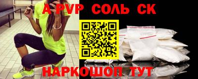 прущая мука Краснознаменск