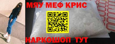 jwh Краснодар