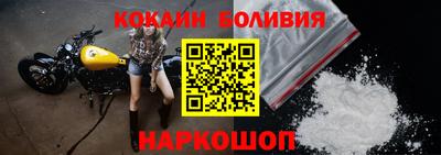 jwh Краснодар