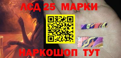 прущая мука Краснознаменск