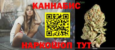 прущая мука Краснознаменск
