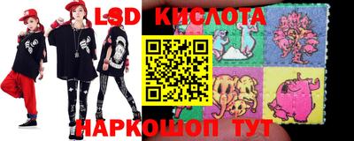 соль курить ск Краснокаменск