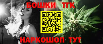 jwh Краснодар