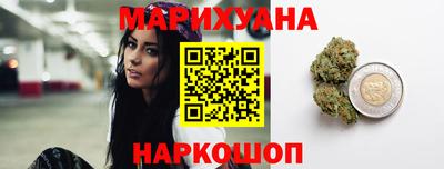 jwh Краснодар