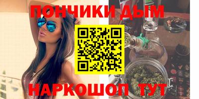 jwh Краснодар