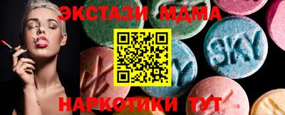прущая мука Краснознаменск
