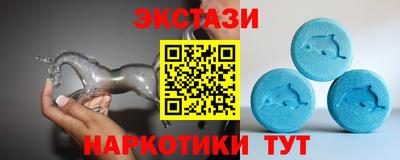 jwh Краснодар
