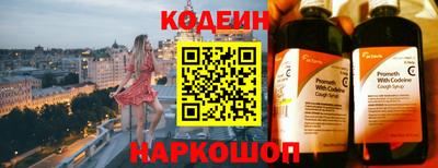 соль курить ск Краснокаменск