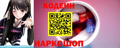 jwh Краснодар
