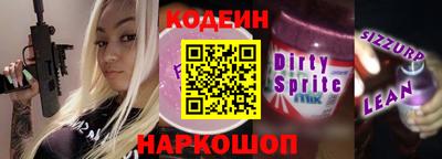 прущая мука Краснознаменск