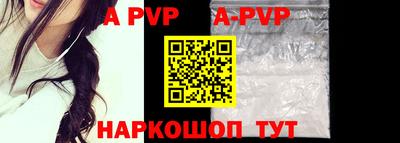 jwh Краснодар