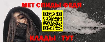 соль курить ск Краснокаменск