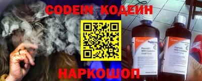 jwh Краснодар