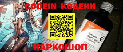 jwh Краснодар