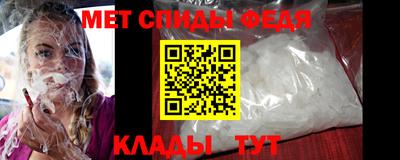 jwh Краснодар