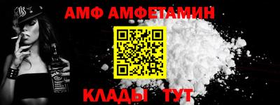 соль курить ск Краснокаменск