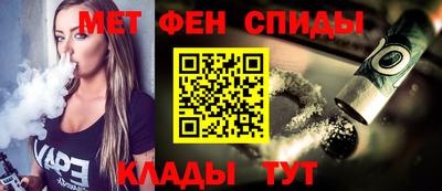 jwh Краснодар