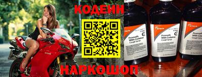 соль курить ск Краснокаменск
