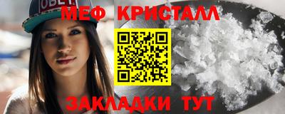 jwh Краснодар