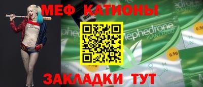 jwh Краснодар