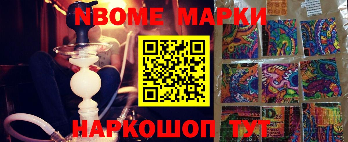 Лсд 25 экстази ecstasy Ипатово